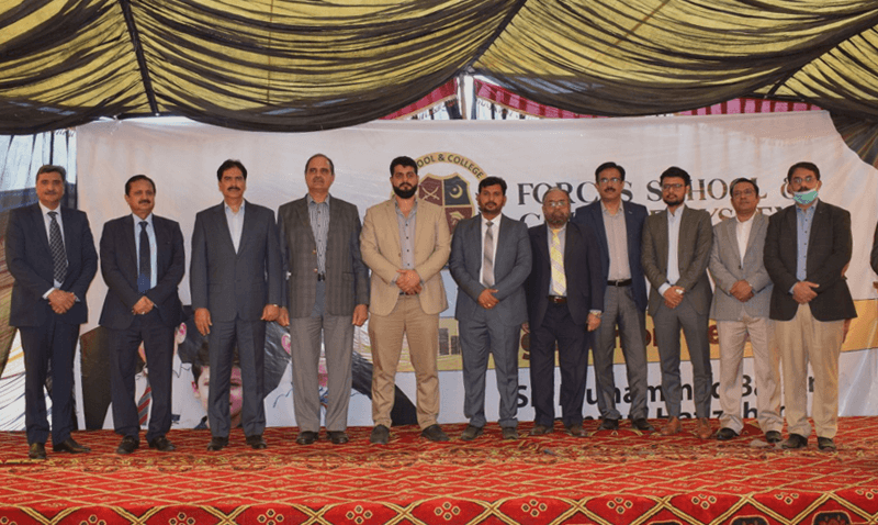 Inauguration Ceremony Forces School Sir Muhammad Bashir