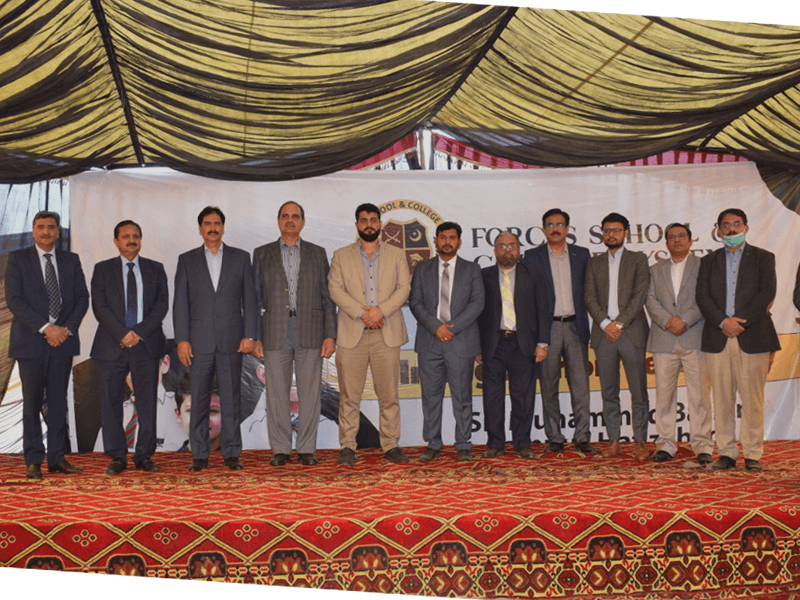 Inauguration Ceremony Forces School Sir Muhammad Bashir