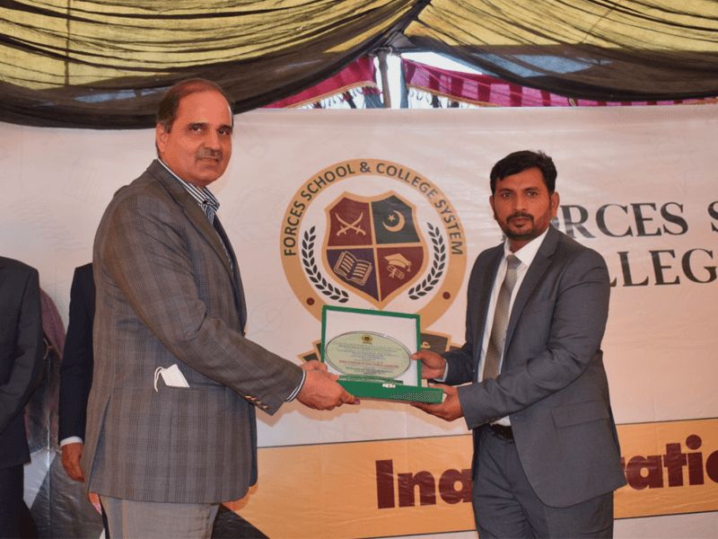 Inauguration Ceremony Forces School Sir Muhammad Bashir, Hafizabad