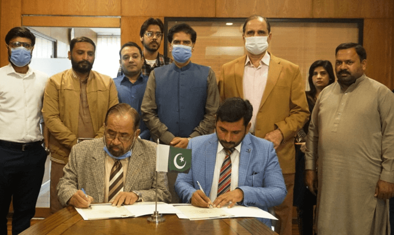 MOU signing ceremony of Forces School Sir Mohammad Bashir