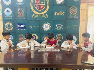 Defence Day Celebration Sir Muhammad Bashir Campus, Hafizabad